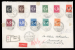 Stamp of Romania » Later Issues 1930 cover bearing the King Carol II imperforated set on local registered express cover