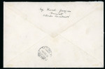 Stamp of Romania » Later Issues 1930 cover bearing the King Carol II imperforated set on local registered express cover
