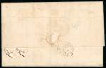 Stamp of Romania » French Levant Offices in Romania French Post Office in Galatz, Romania 1867: France laureated 40 c. orange with tiny perforation faults, used on 1868 entire letter to Constantinople, Turkey