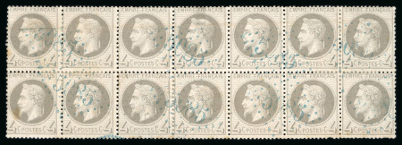 Stamp of Romania » French Levant Offices in Romania French Post Office in Galatz 1867: France laureated 4 c. grey, a spectacular used block of fourteen (2x7)