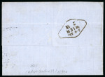 Stamp of Romania » Austrian Levant Post Offices Austrian Post Offices in Romania 1863: Arms 10 s. blue and 15 s. brown, both perf. 14