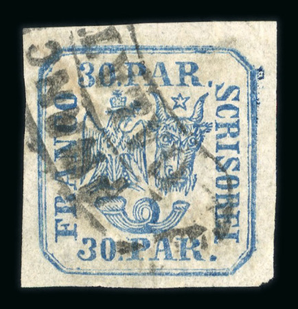 Stamp of Romania » United Principalities 1862-1864 1862 Lot of four 30 parale blue United Principalities printed from a single die, cancelled by FRANCO markings