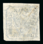 Stamp of Romania » United Principalities 1862-1864 1862 Lot of four 30 parale blue United Principalities printed from a single die, cancelled by FRANCO markings