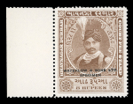 Stamp of Indian States » Indian States Collections and Lots Revenues: Collection of Indian States revenues and court fees in an album and a stockbook incl. proofs