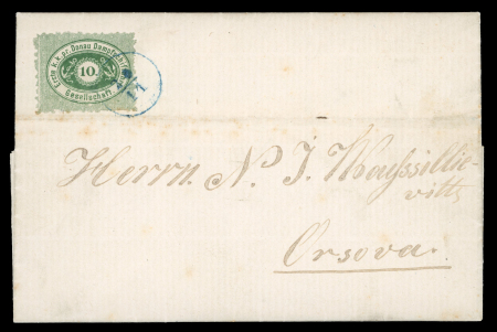 Stamp of Austria » Donau Steamship Company 1867: DDSG 10 kr. green, perf. 9½, a used example on 1869 entire letter from Sistov, Bulgaria to Orsova