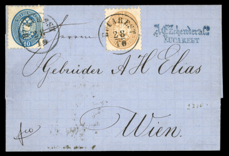 Stamp of Romania » Austrian Levant Post Offices Austrian Post Offices in Romania 1864