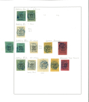 Stamp of Indian States » Duttia 1897-98 issue specialised and comprehensive study written up on two pages