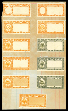 Stamp of Indian States » Mewar Revenues: Collection of Court Fee stamps incl. archive ledge with 11 imperf. proofs