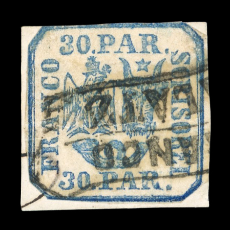 Stamp of Romania » United Principalities 1862-1864 1862: group of four 30 parale blue used