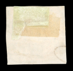 Stamp of Romania » United Principalities 1862-1864 1862: group of four 30 parale blue used