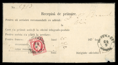 Stamp of Romania » King Carol 1871 - "With Beard" Imperforate 1871 5b Prince Carol on two receipts