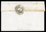 Stamp of Romania » Postal History » Principality of Wallachia » Cyrillic Post Handstamps Late 1850s: prephilatelic cover bearing a nice strike of BEKETU postal marking