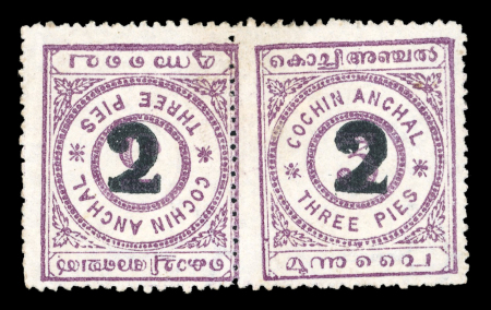 Stamp of Indian States » Indian States Collections and Lots Mint and used collection of various States in a stockbook