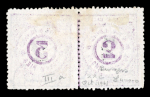 Stamp of Indian States » Indian States Collections and Lots Mint and used collection of various States in a stockbook