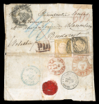Stamp of Romania » Incoming Mail to Romania Unique incoming mail from Naples, Italy to Wallachia, via French Post to Constantinople and Galati, via Moldavian Post
