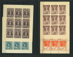 Stamp of Indian States » Indian States Collections and Lots Revenues: Group of six Waterlow & Sons specimen proof sheetlets