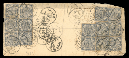 Stamp of Indian States » Hyderabad Accumulation of postal history and stationery sorted in envelopes