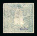 Stamp of Japan » 1871, Dragons mon unit, imperforate 1871, 500 mon blue green, plate 1 pos. 17, Mi 4 I by,