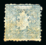 Stamp of Japan » 1872, Dragons sen unit, perforated 1872 1 sen deep blue, plate 1 thick native wove paper.