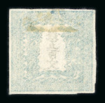 Stamp of Japan » 1871, Dragons mon unit, imperforate 1871 set of the four values, 48, 100, 200, 500 mon, unused.