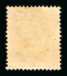 Stamp of Iceland 1902 3 aur orange brown perforated 14 x 13 1/2, with overprint inverted.