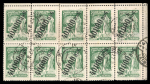 Stamp of Russia » Russia / Soviet Union Collections and Lots Armenia, Azerbaidjan, Georgia, Batum and Caucasian