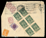 Stamp of Russia » Russia / Soviet Union Collections and Lots Armenia, Azerbaidjan, Georgia, Batum and Caucasian