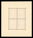 Stamp of Persia » Collections, Lots etc. 1870-1965, in a small stockbook mint and used collection