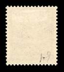 Stamp of Liechtenstein 1912-1990, very nice and extensive mint and used collection