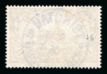 Stamp of Germany » German Colonies » Kiautschou Kiautschou 1905 $1 1/2 violet-black, attractively struck by circular Tsingtau Kiautschou 3.4 06 cds