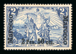 Stamp of Germany » German Foreign Offices » German Post in Morocco Morocco 1900 2p 50c on 2m dark blue, with overprint type II, mint