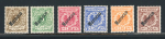 Stamp of Germany » German Foreign Offices » German Post in Morocco 1899  diagonal overprint on German stamps, 3, 5, 10,20, 25, 50 pf.