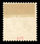 Stamp of Germany » German Foreign Offices » German Post in Morocco 1899  diagonal overprint on German stamps, 3, 5, 10,20, 25, 50 pf.