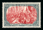 Stamp of Germany » Germany Collections and Large Lots 1872-1945, in four nice albums extensine and mostly