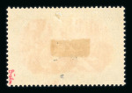 Stamp of Germany » Germany Collections and Large Lots 1872-1945, in four nice albums extensine and mostly