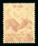 Stamp of Germany » Germany Collections and Large Lots 1872-1945, in four nice albums extensine and mostly