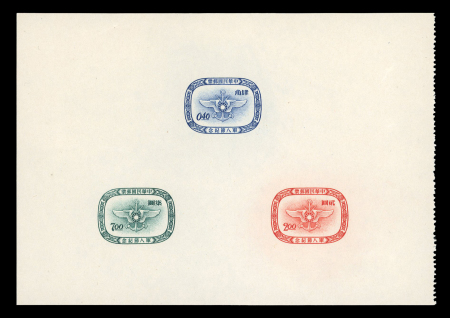Stamp of China » Taiwan 1945-2011, in six albums very nice and extensive mostly