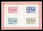 Stamp of China » Taiwan 1945-2011, in six albums very nice and extensive mostly