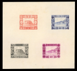 Stamp of China » Taiwan 1945-2011, in six albums very nice and extensive mostly