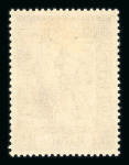 Stamp of Portuguese Colonies » Macao 1938-2015, very nice mint ** collection, apparently