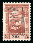 Stamp of Portuguese Colonies » Macao 1938-2015, very nice mint ** collection, apparently