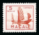 Stamp of Portuguese Colonies » Macao 1938-2015, very nice mint ** collection, apparently