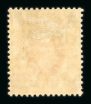 Stamp of Hong Kong 1862-2013, in three Leuchtturm albums nice mint collection