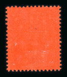 Stamp of Hong Kong 1862-2013, in three Leuchtturm albums nice mint collection