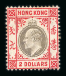 Stamp of Hong Kong 1862-2013, in three Leuchtturm albums nice mint collection