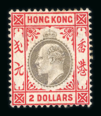 Stamp of Hong Kong 1862-2013, in three Leuchtturm albums nice mint collection