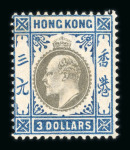 Stamp of Hong Kong 1862-2013, in three Leuchtturm albums nice mint collection
