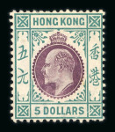 Stamp of Hong Kong 1862-2013, in three Leuchtturm albums nice mint collection