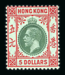 Stamp of Hong Kong 1862-2013, in three Leuchtturm albums nice mint collection