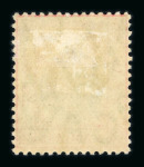 Stamp of Hong Kong 1862-2013, in three Leuchtturm albums nice mint collection